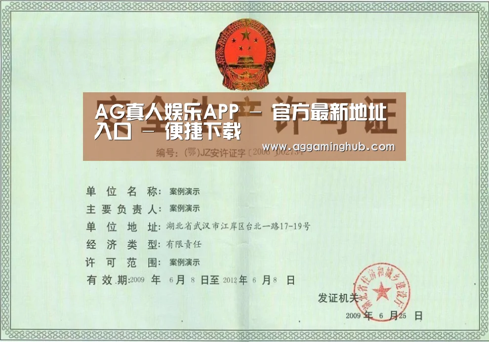 荣誉证书四