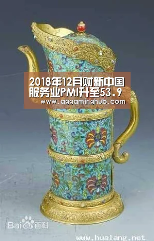 2018年12月财新中国服务业PMI升至53.9为六个月新高【AG真人】(图1) AG地址